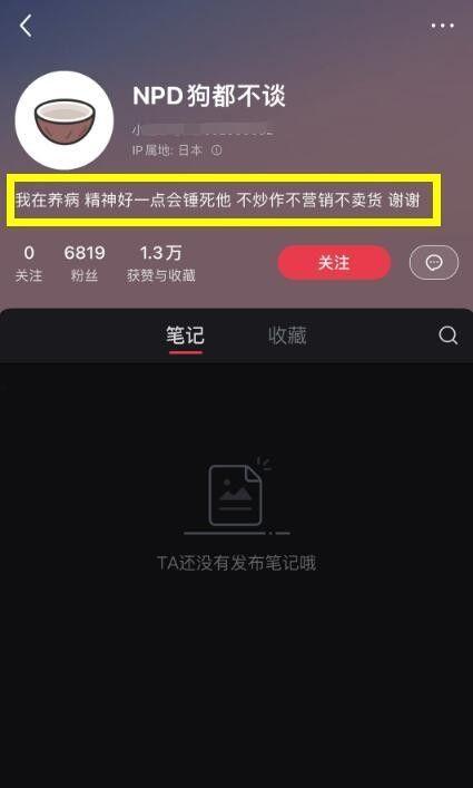 吃瓜曝光黑料网页版,揭秘黑料曝光背后的真相